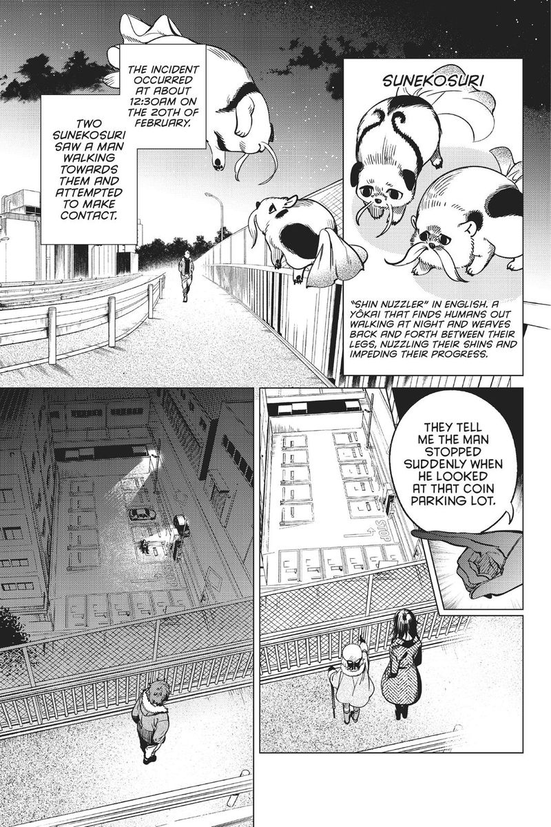 Kyokou Suiri Chapter 35 Page 15