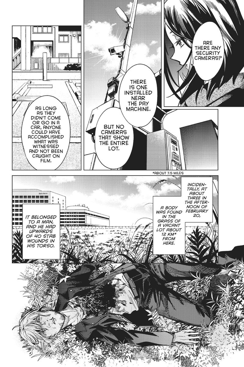 Kyokou Suiri Chapter 35 Page 24