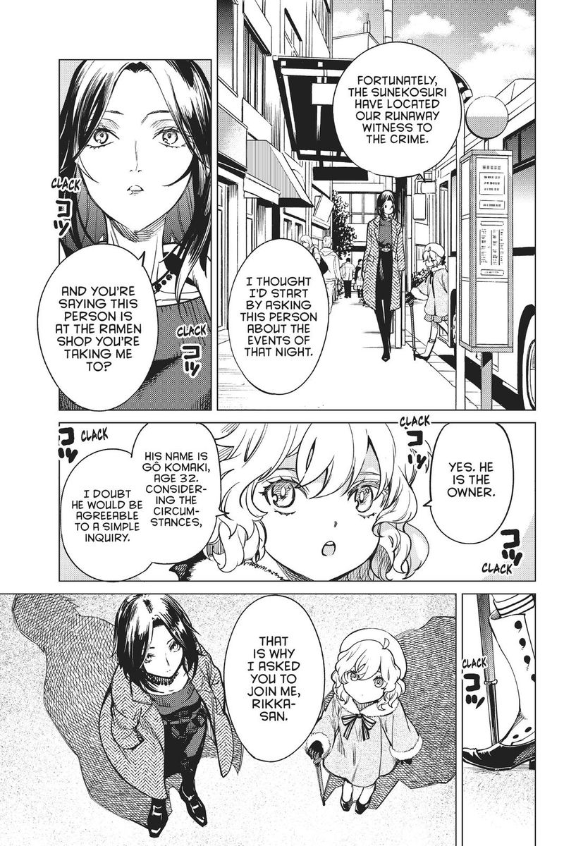 Kyokou Suiri Chapter 35 Page 29