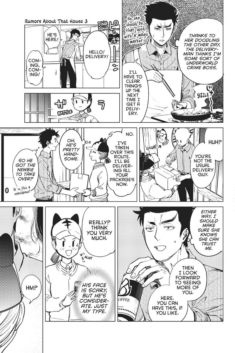 Kyokou Suiri Chapter 35 Page 44