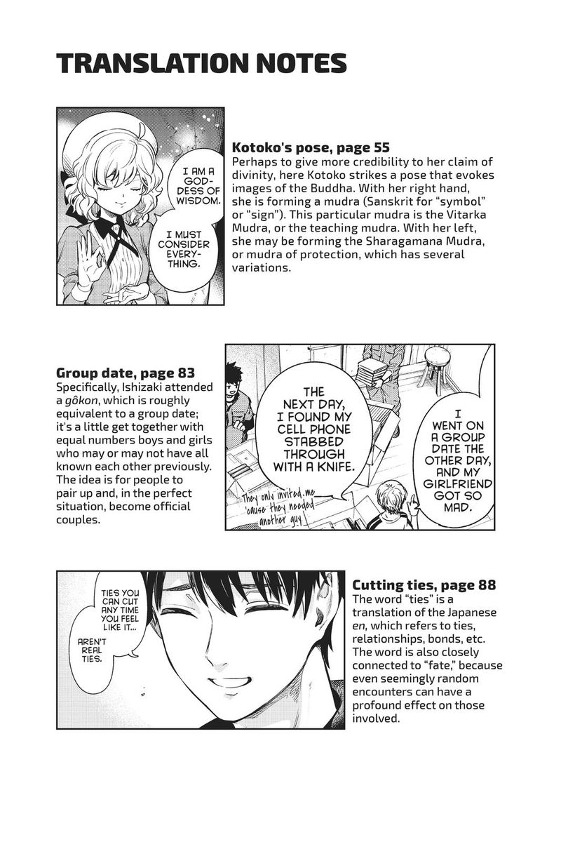 Kyokou Suiri Chapter 35 Page 49