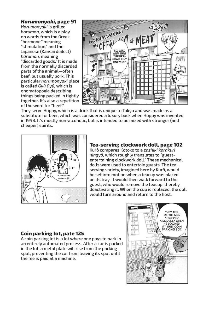 Kyokou Suiri Chapter 35 Page 50