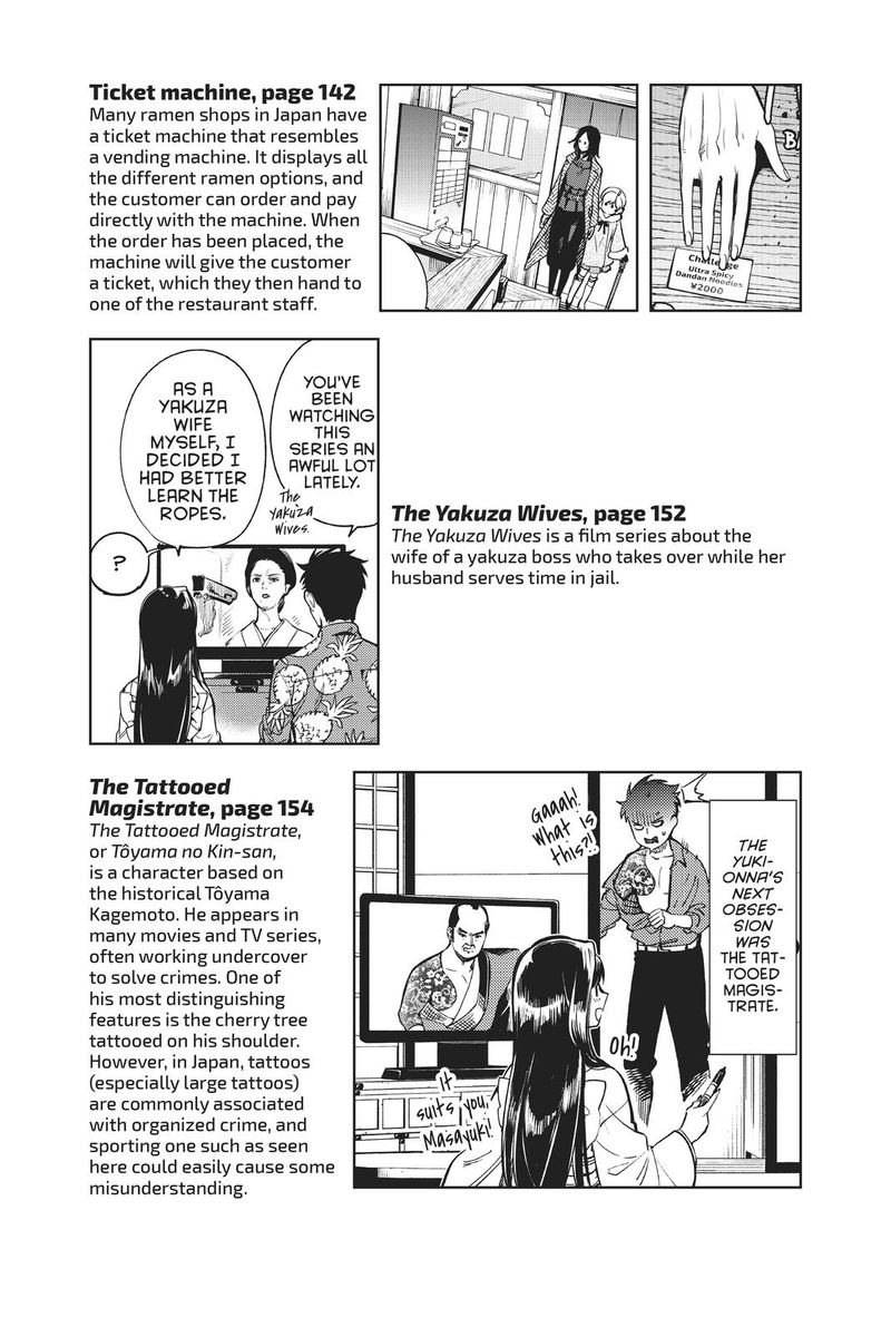 Kyokou Suiri Chapter 35 Page 51