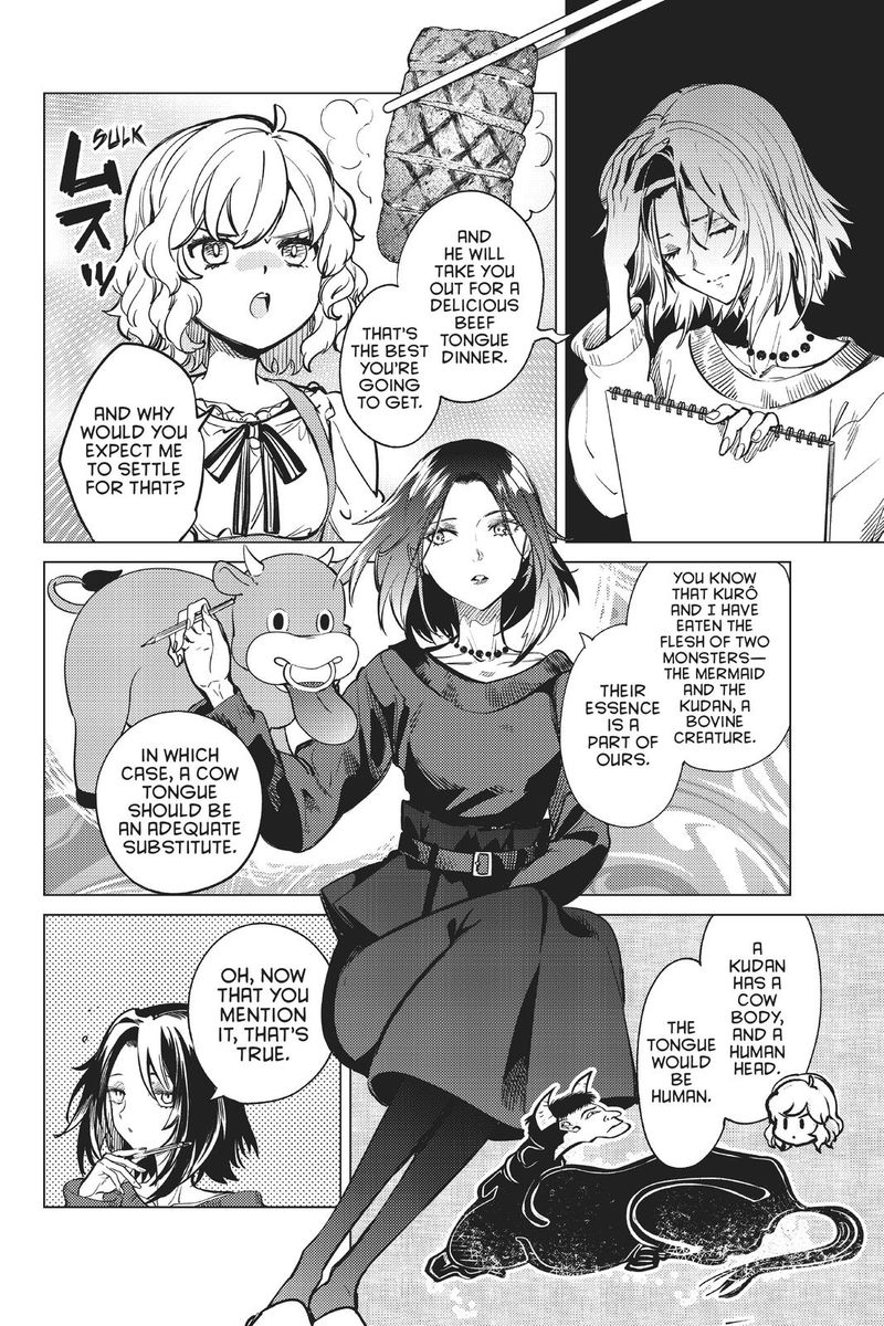 Kyokou Suiri Chapter 35 Page 8