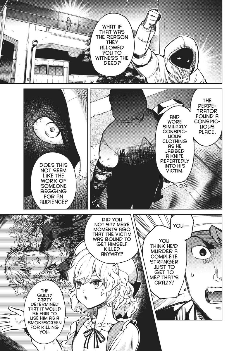 Kyokou Suiri Chapter 36 Page 12