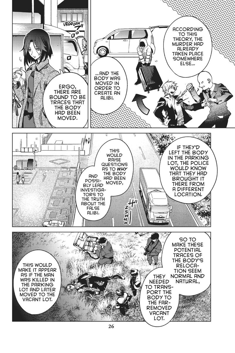 Kyokou Suiri Chapter 36 Page 27