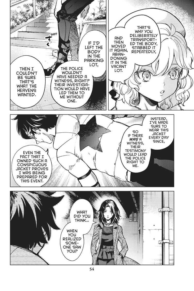Kyokou Suiri Chapter 37 Page 14