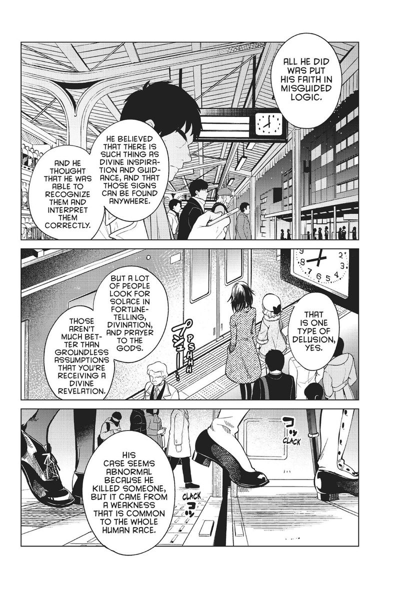 Kyokou Suiri Chapter 37 Page 29