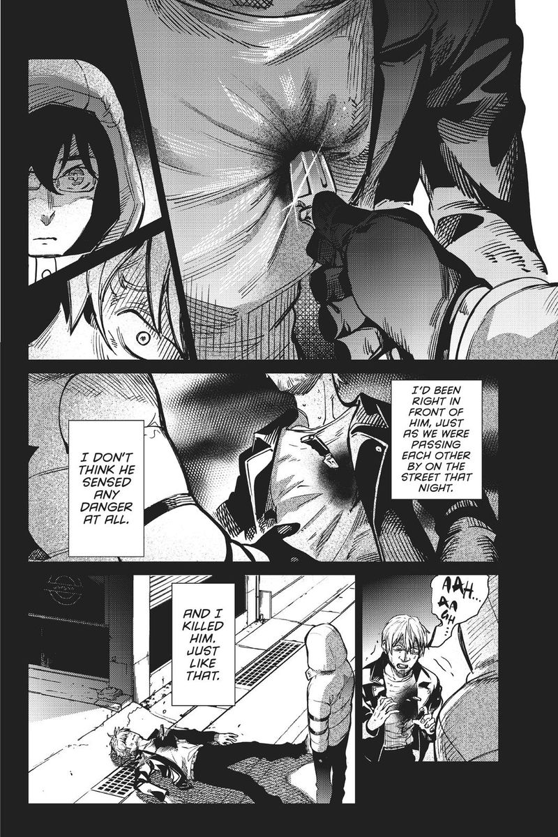 Kyokou Suiri Chapter 37 Page 8