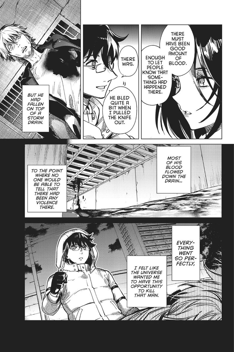 Kyokou Suiri Chapter 37 Page 9
