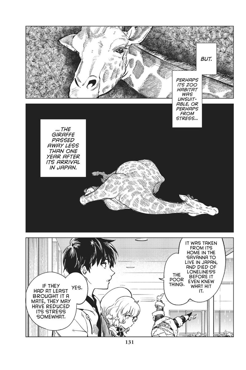 Kyokou Suiri Chapter 39 Page 18