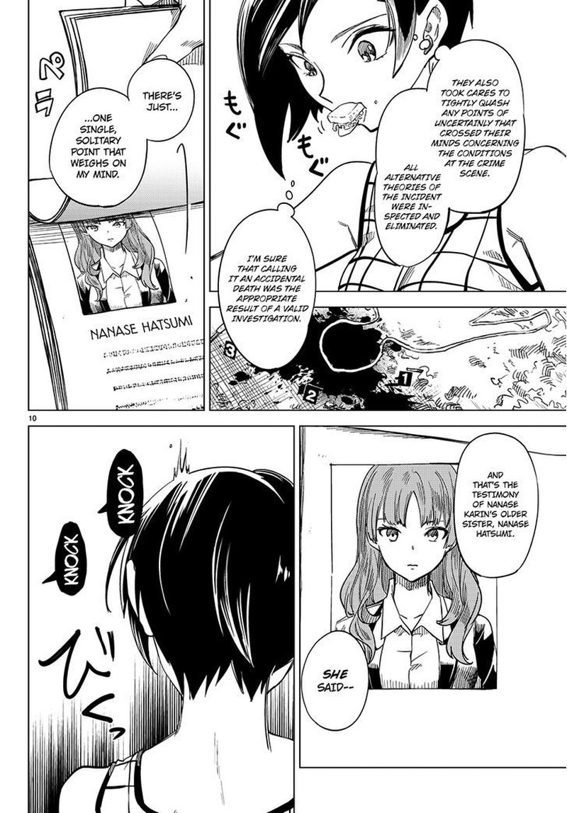 Kyokou Suiri Chapter 4 Page 13