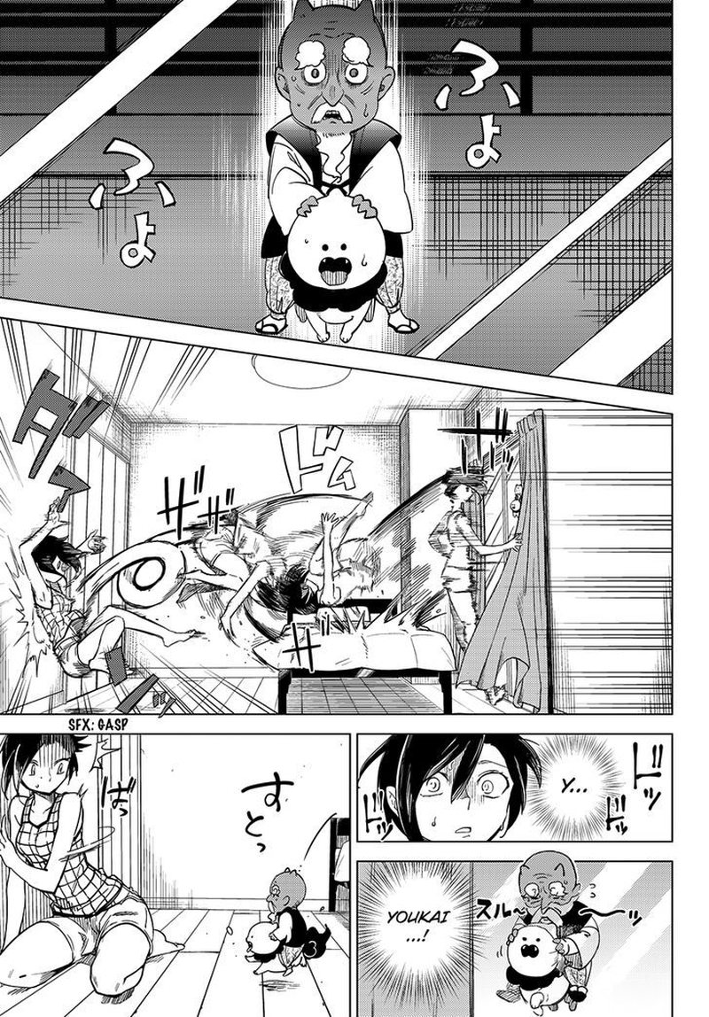 Kyokou Suiri Chapter 4 Page 16