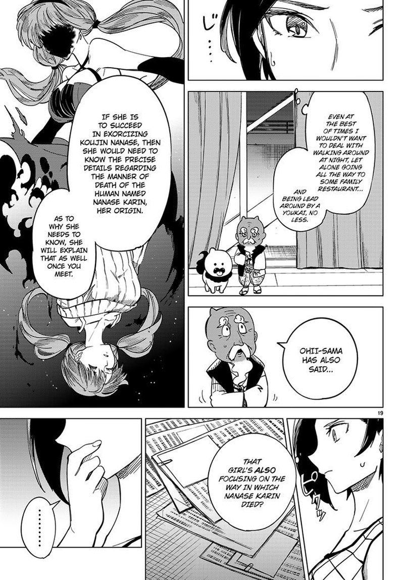 Kyokou Suiri Chapter 4 Page 22