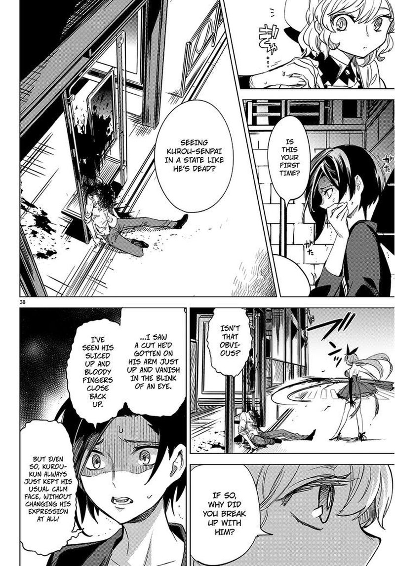 Kyokou Suiri Chapter 4 Page 40