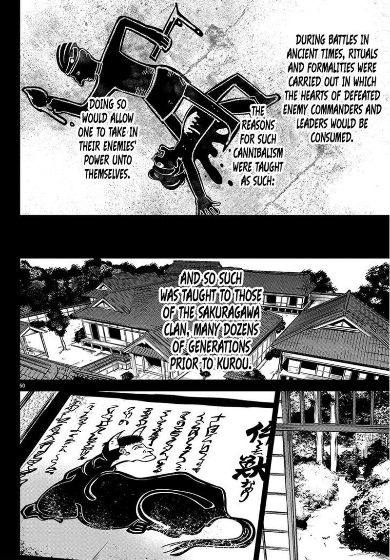 Kyokou Suiri Chapter 4 Page 51