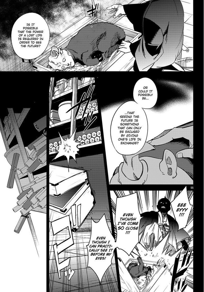 Kyokou Suiri Chapter 4 Page 56