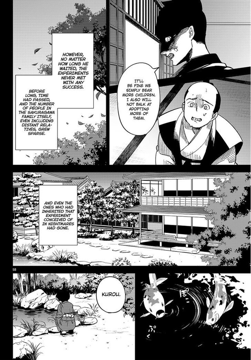 Kyokou Suiri Chapter 4 Page 59