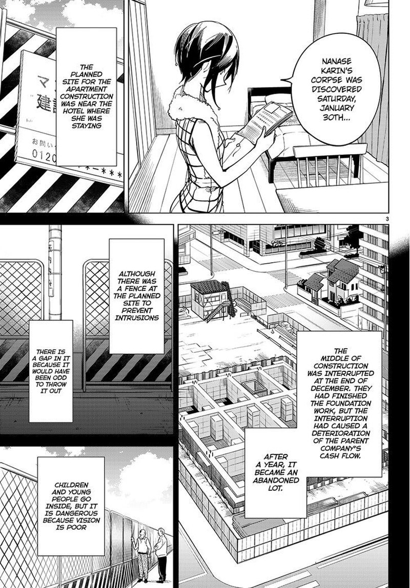 Kyokou Suiri Chapter 4 Page 6