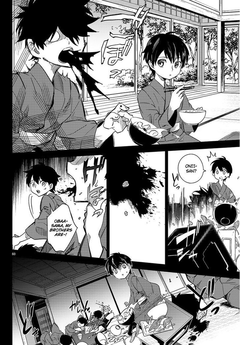 Kyokou Suiri Chapter 4 Page 61