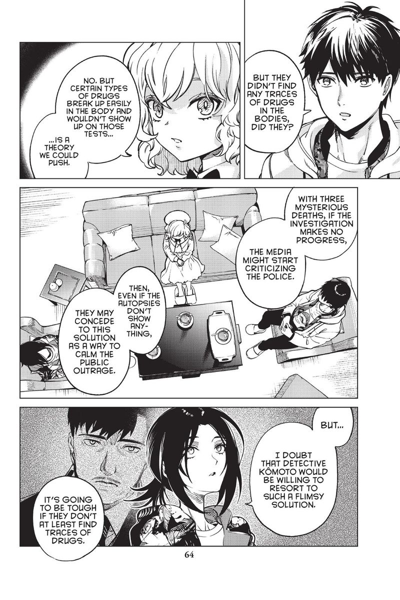 Kyokou Suiri Chapter 41 Page 21