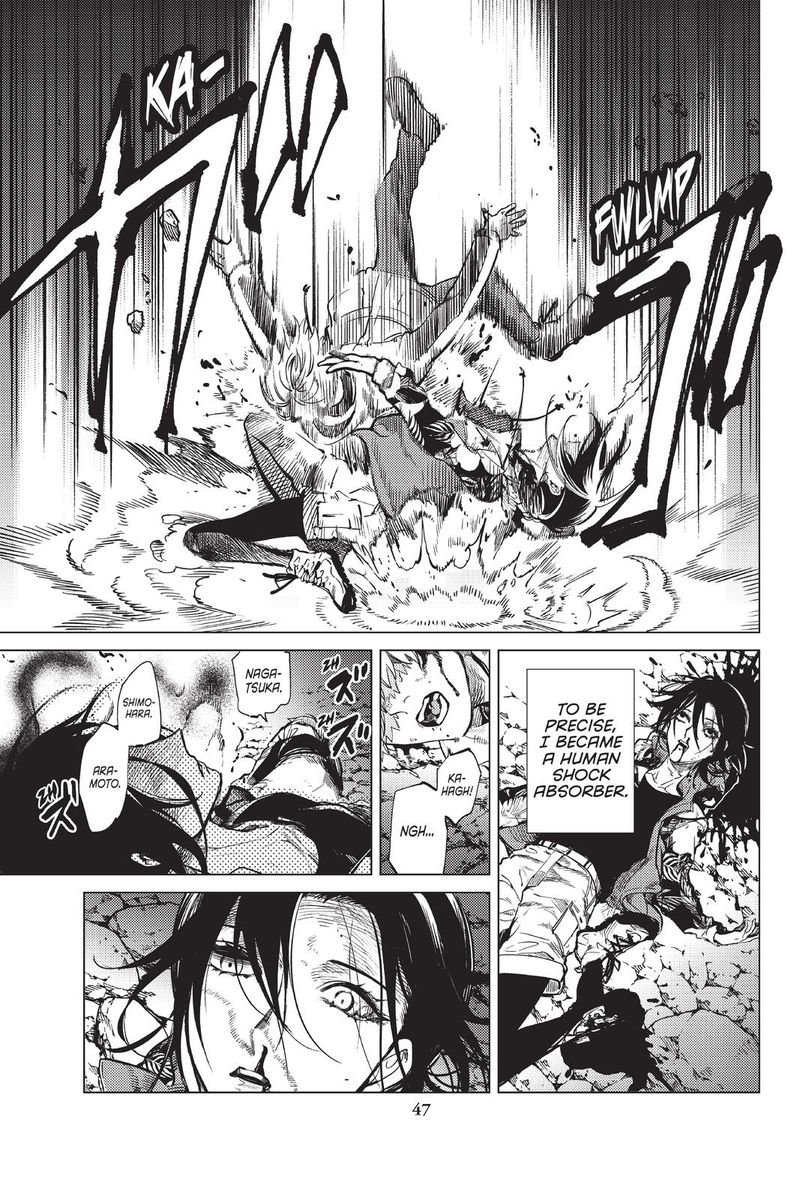 Kyokou Suiri Chapter 41 Page 5