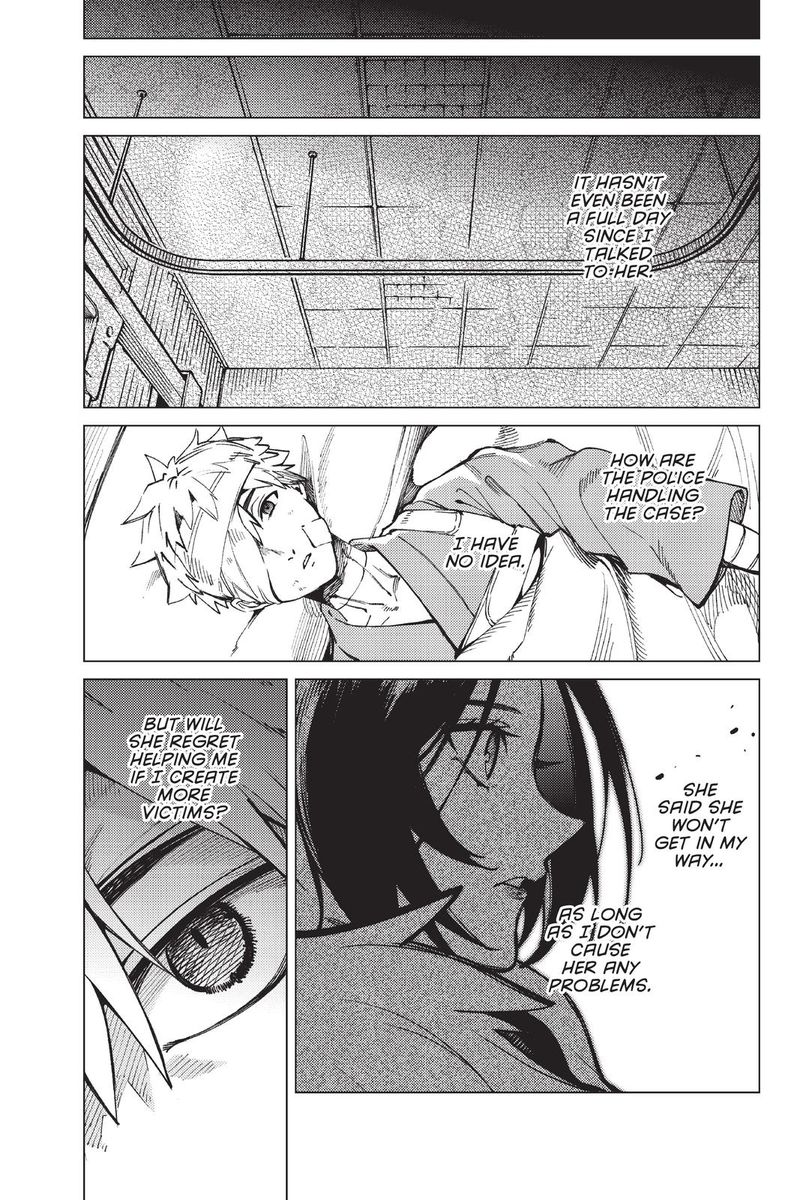 Kyokou Suiri Chapter 42 Page 17