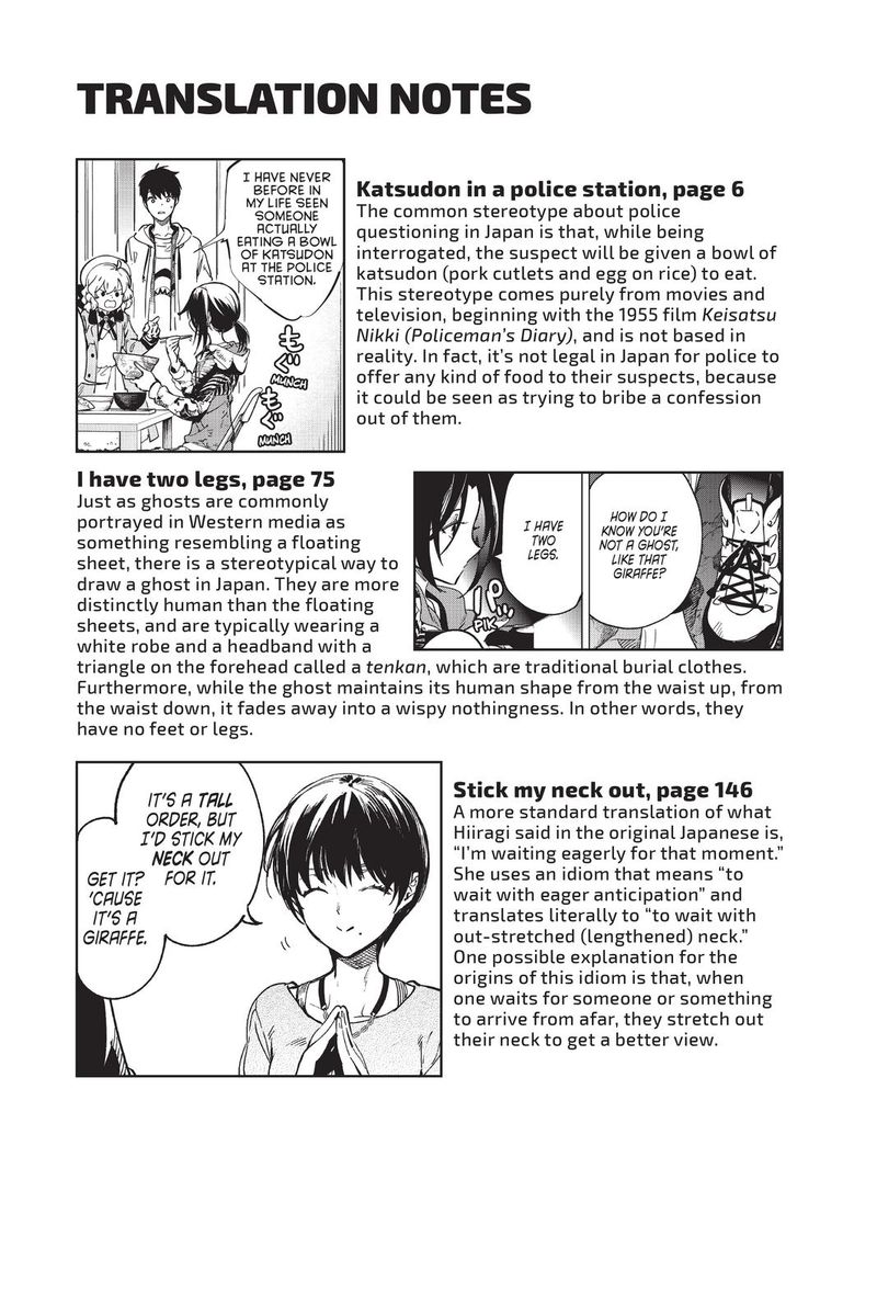 Kyokou Suiri Chapter 44 Page 49