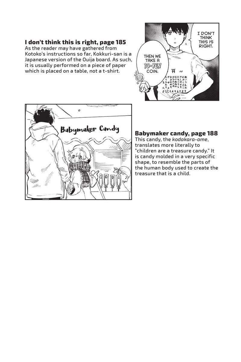 Kyokou Suiri Chapter 44 Page 50