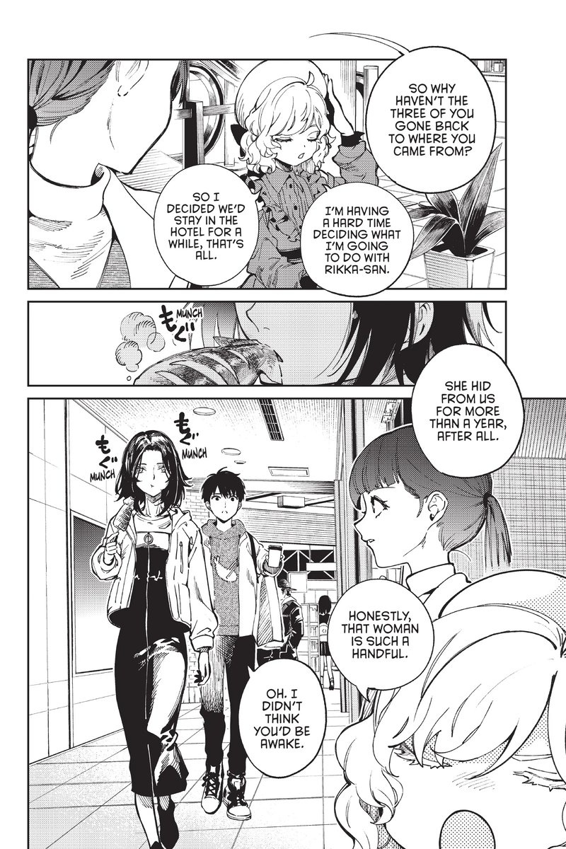 Kyokou Suiri Chapter 45 Page 17