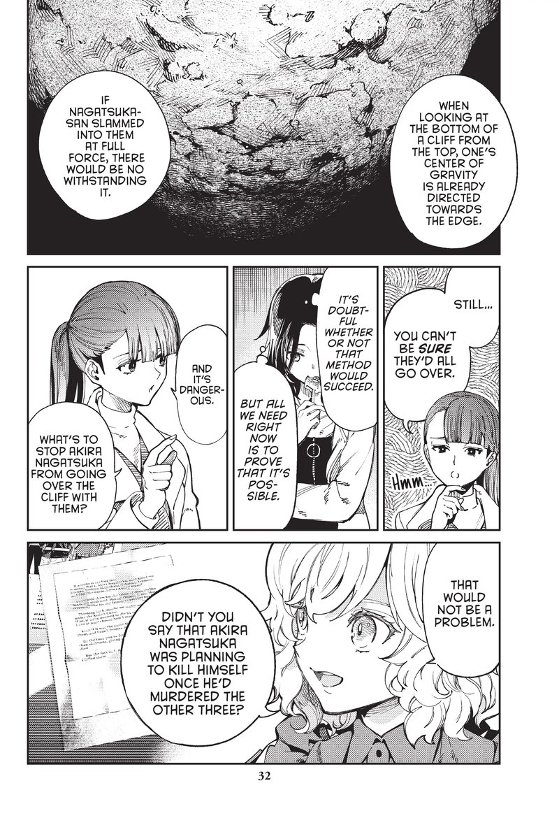 Kyokou Suiri Chapter 45 Page 33
