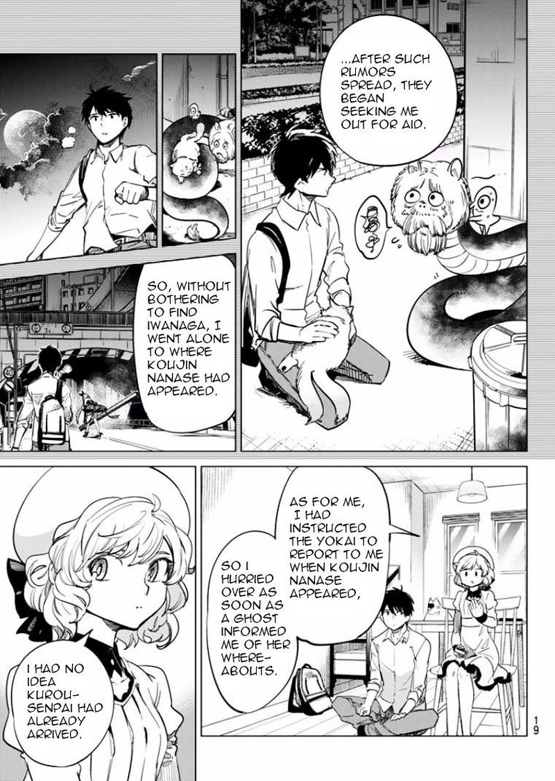 Kyokou Suiri Chapter 5 Page 13