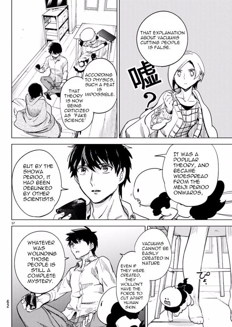 Kyokou Suiri Chapter 5 Page 55