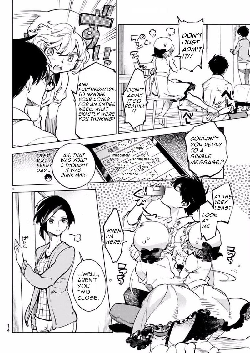 Kyokou Suiri Chapter 5 Page 8