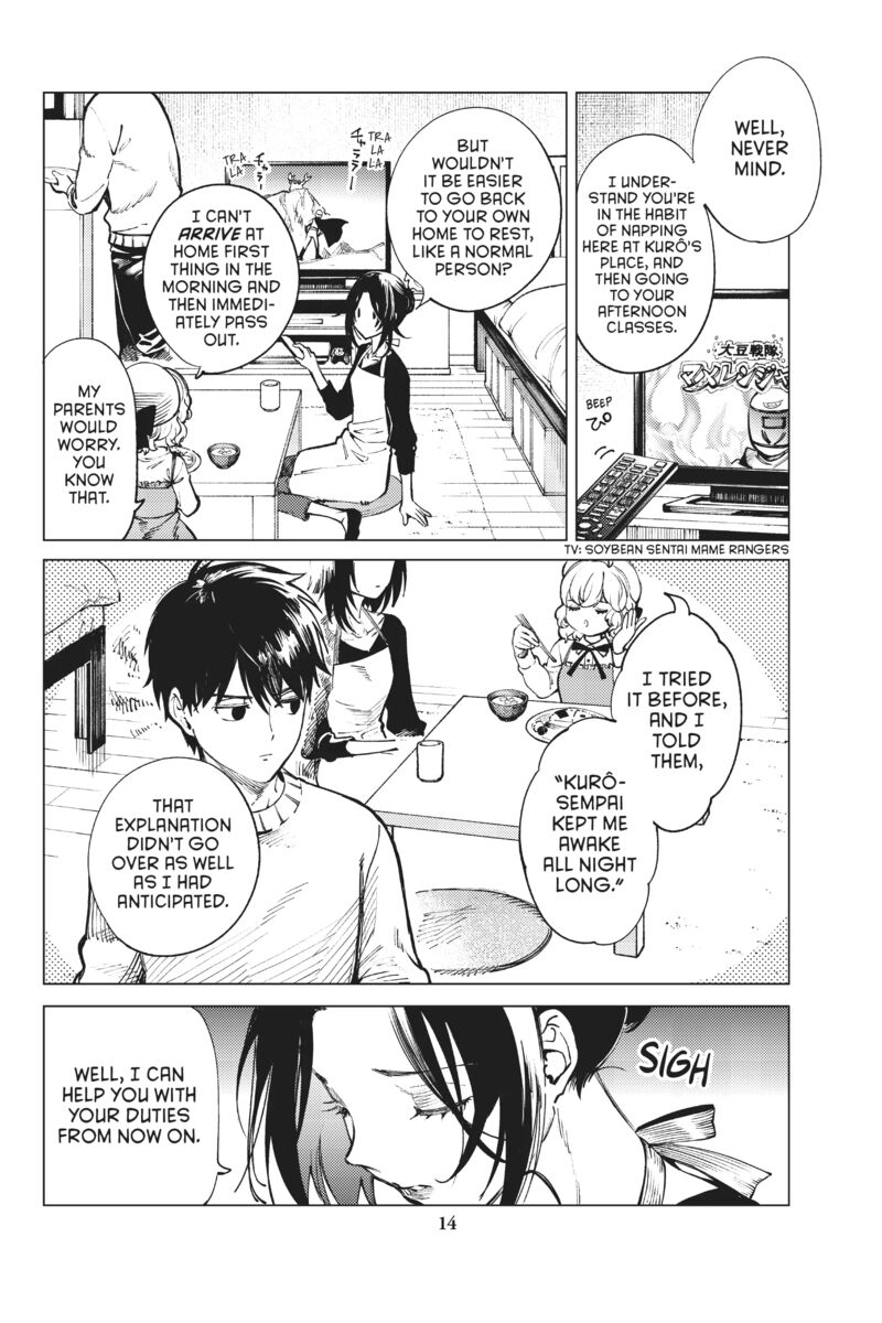 Kyokou Suiri Chapter 50 Page 15