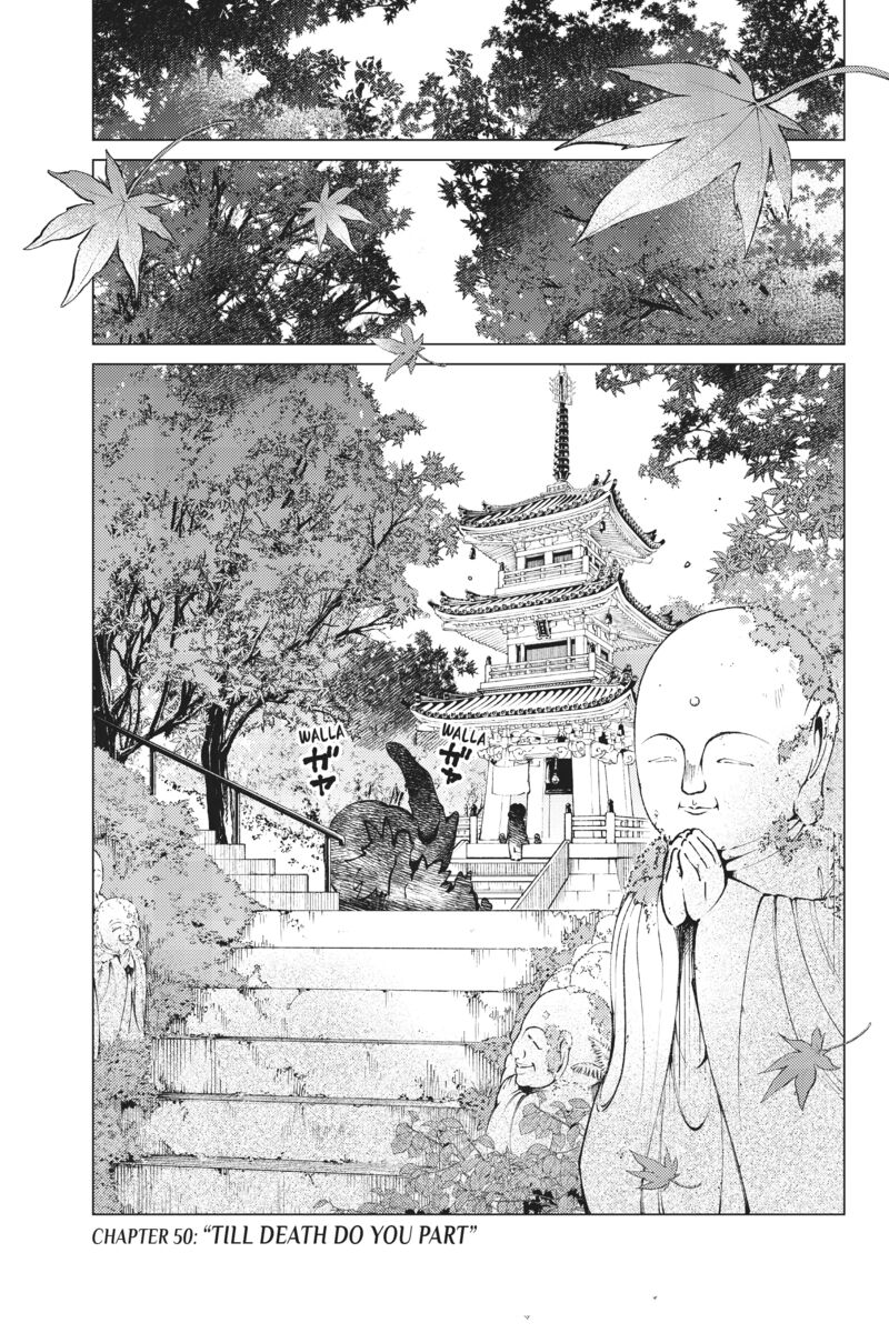 Kyokou Suiri Chapter 50 Page 4