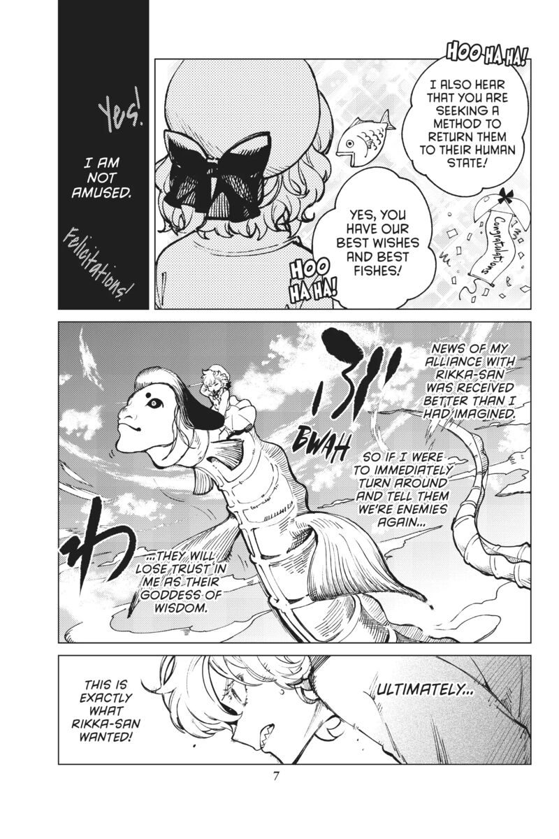 Kyokou Suiri Chapter 50 Page 8