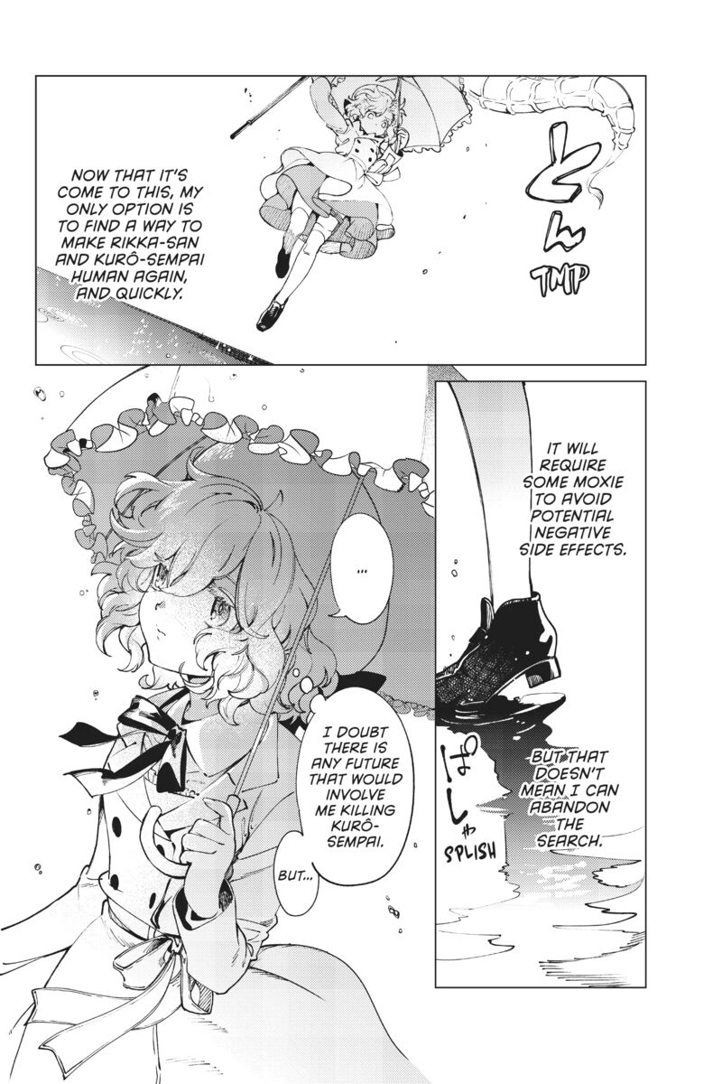 Kyokou Suiri Chapter 50 Page 9