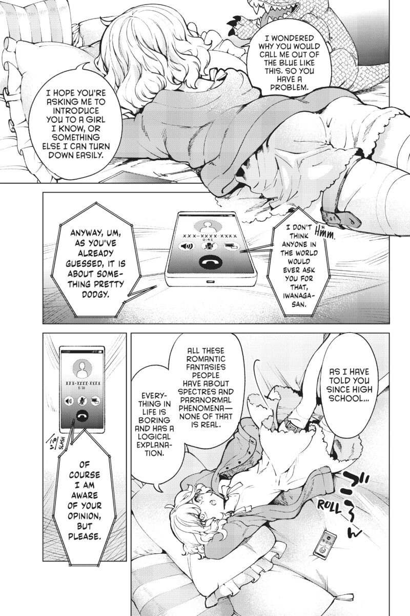 Kyokou Suiri Chapter 51 Page 1