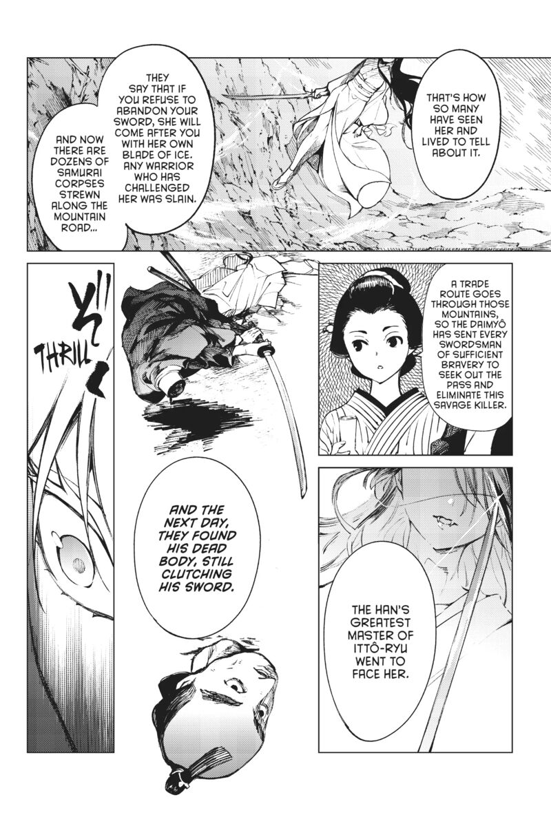 Kyokou Suiri Chapter 51 Page 18