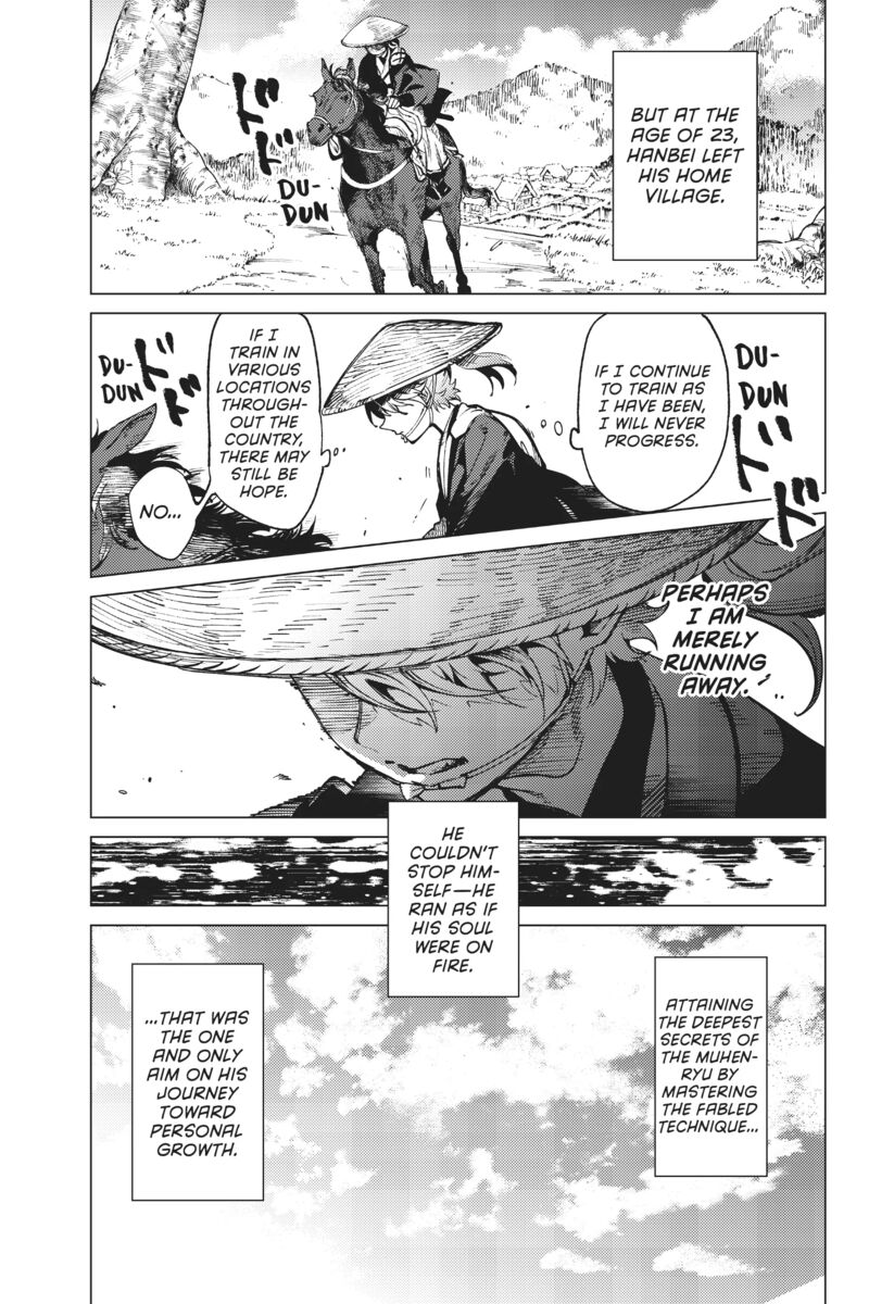 Kyokou Suiri Chapter 51 Page 7