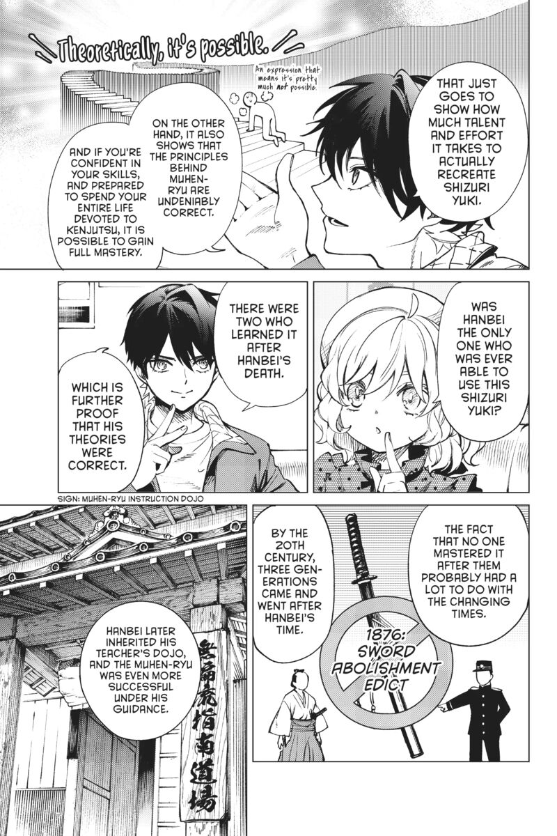 Kyokou Suiri Chapter 52 Page 11