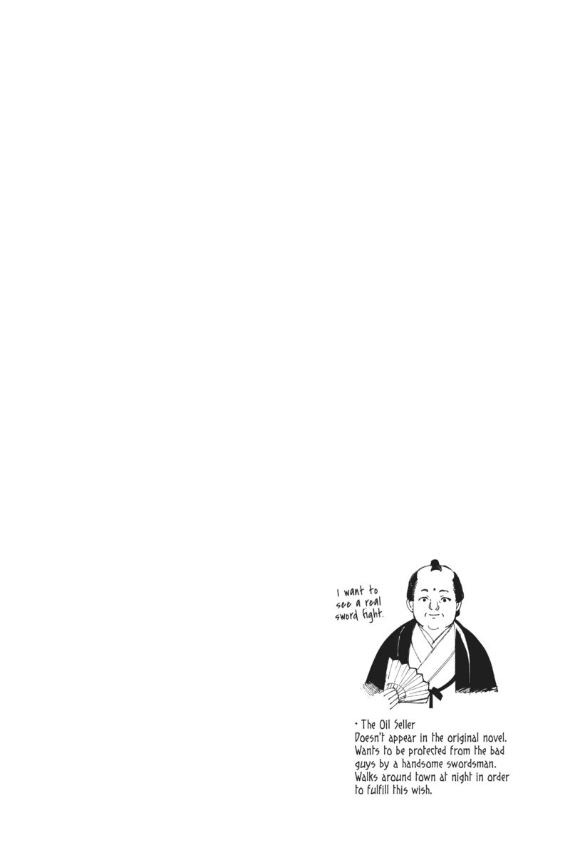 Kyokou Suiri Chapter 52 Page 38