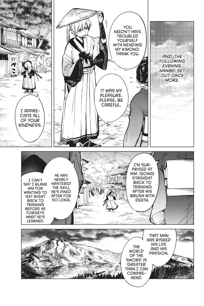 Kyokou Suiri Chapter 52 Page 5