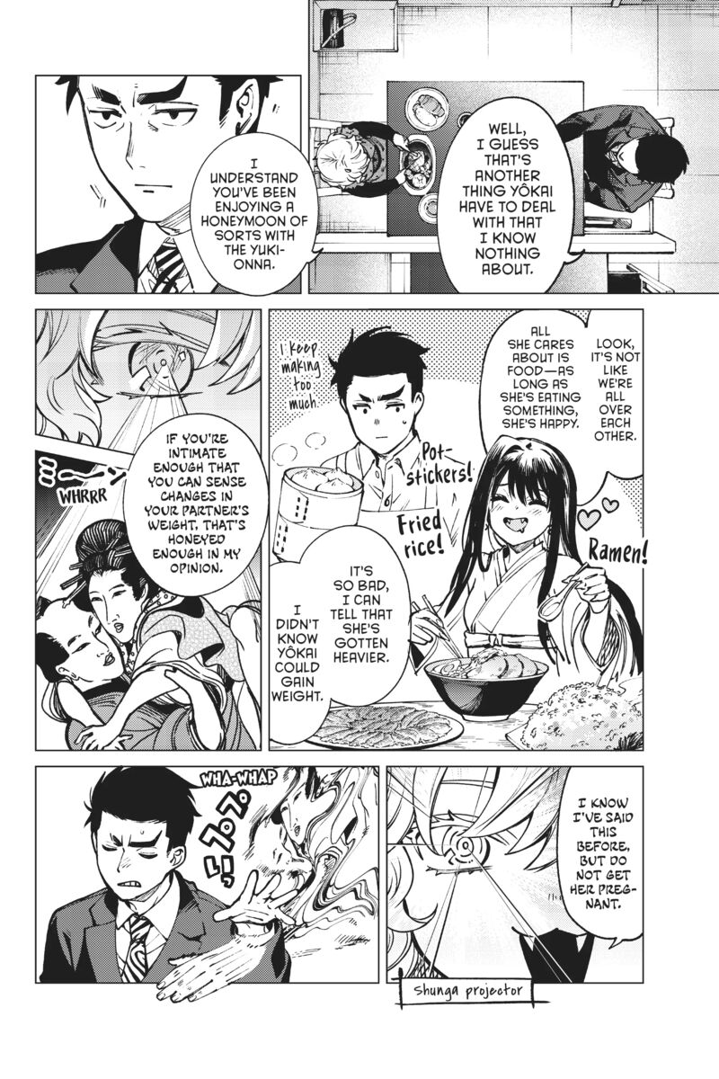 Kyokou Suiri Chapter 53 Page 6