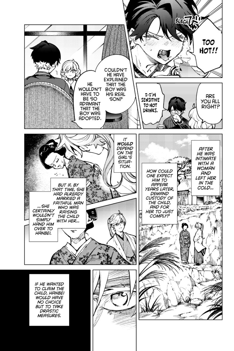Kyokou Suiri Chapter 55 Page 20