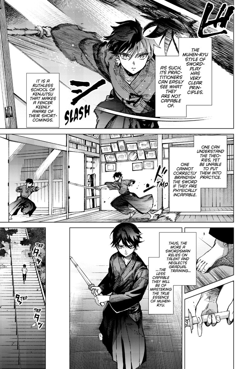 Kyokou Suiri Chapter 56 Page 1