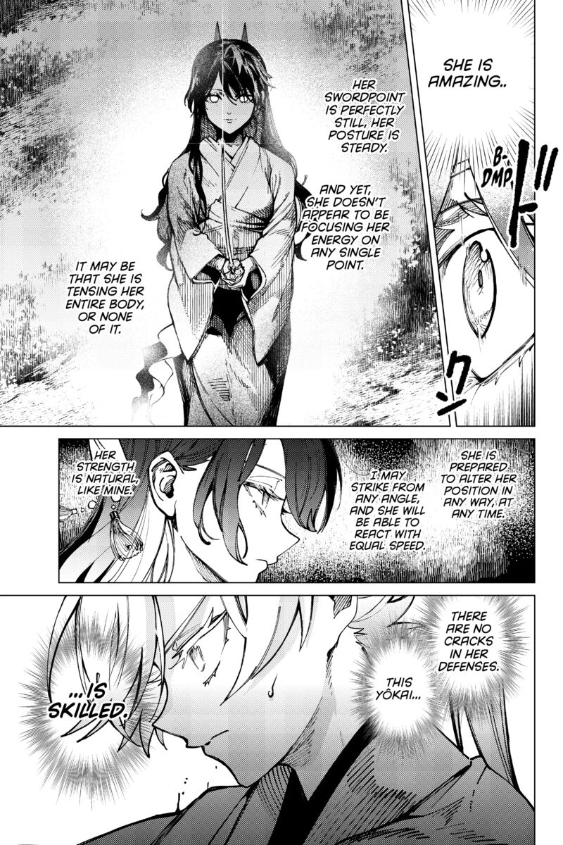 Kyokou Suiri Chapter 56 Page 12