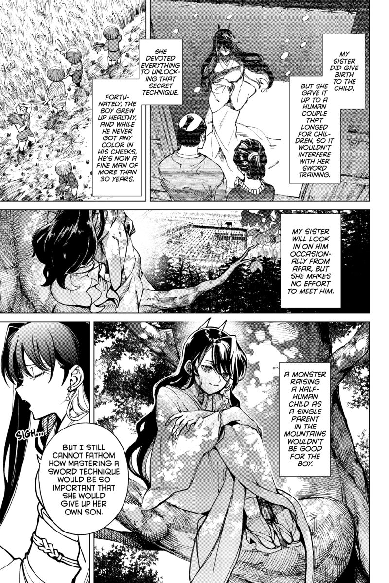Kyokou Suiri Chapter 58 Page 19