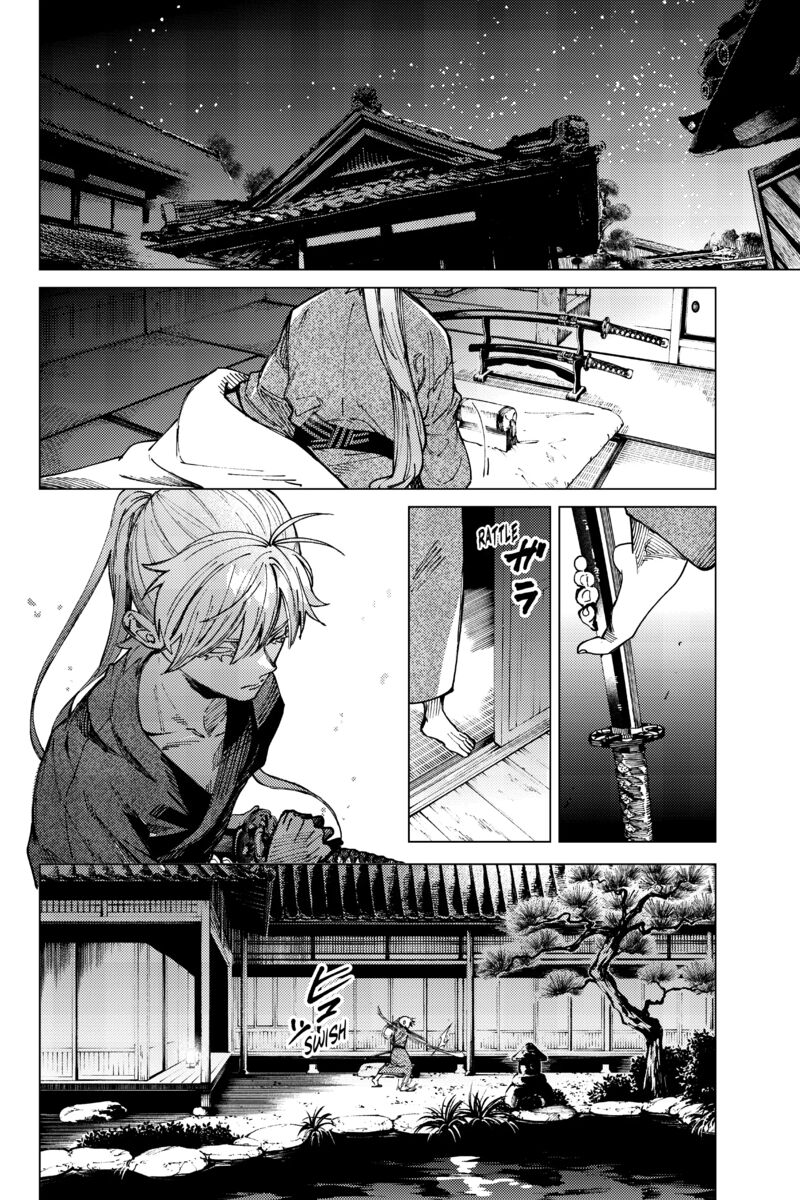 Kyokou Suiri Chapter 59 Page 2